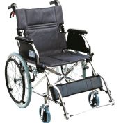 golfi-g605-hasta-transfer-aluminyum-tekerlekli-sandalyesi.saglikmedikal.net